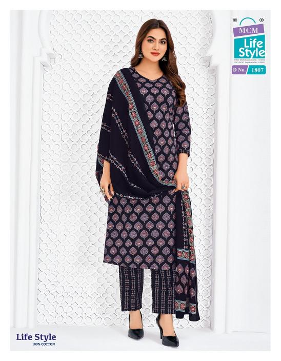 MCM lifestyle vol-18 bundle of kurti wholesale catalogue surat